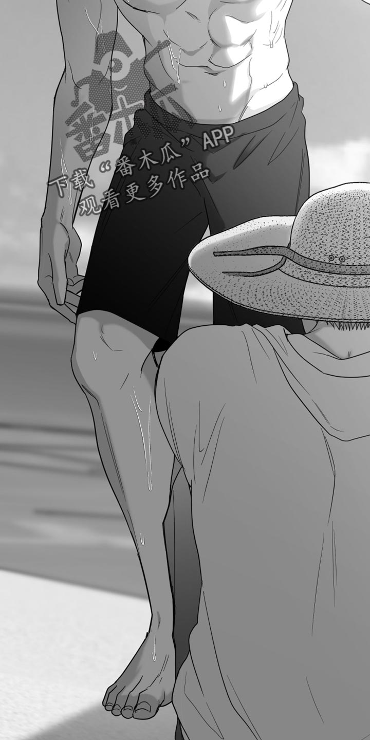 狂乱欺压漫画未删减完整免费版在线观看漫画,第46话1图
