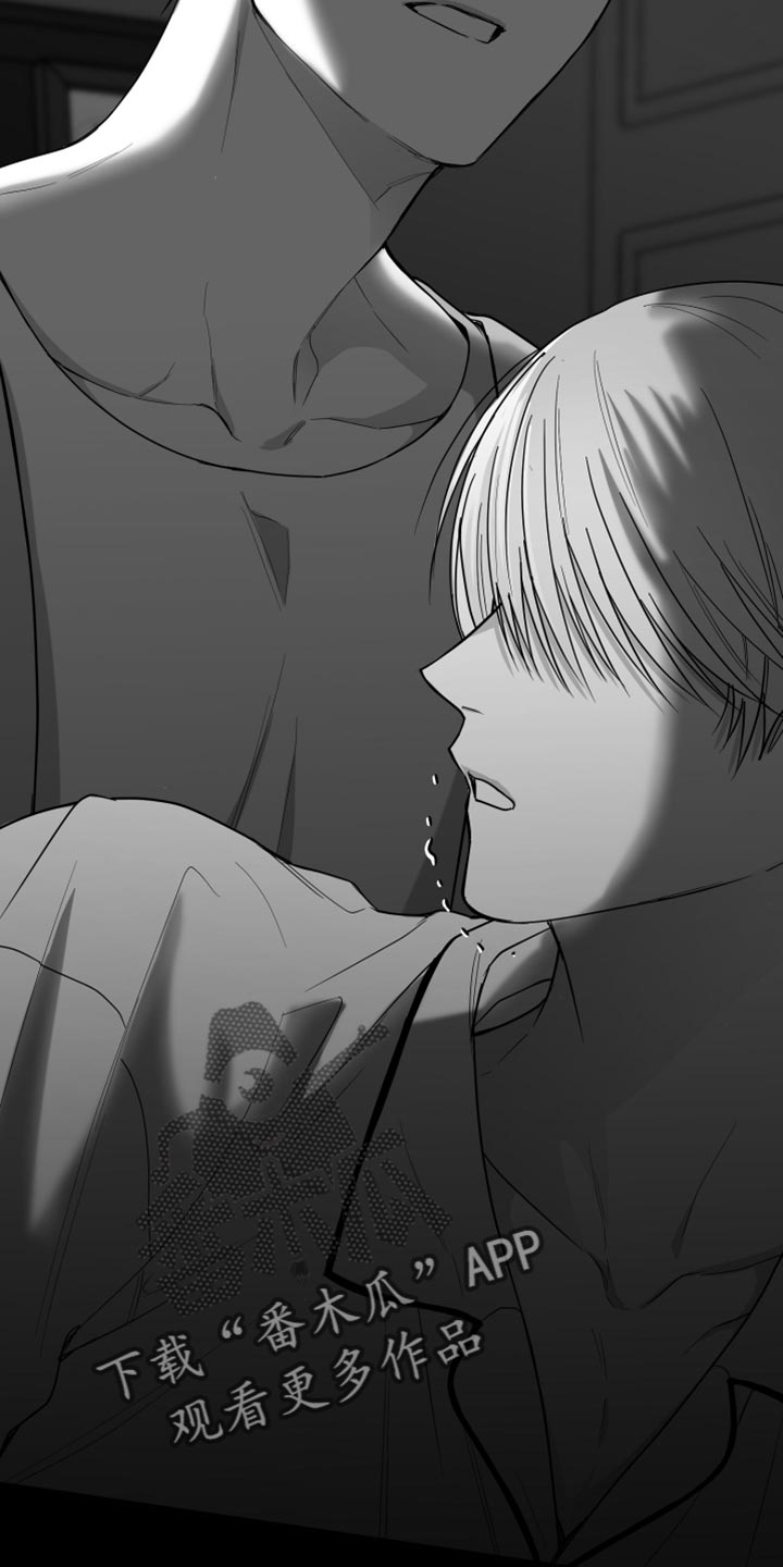 狂乱欺压漫画未删减完整免费版在线观看漫画,第28章：快回答2图