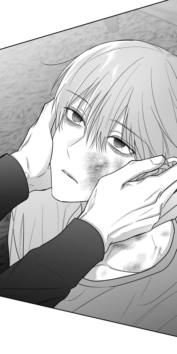 狂乱欺压小说大结局是啥漫画,第98话1图