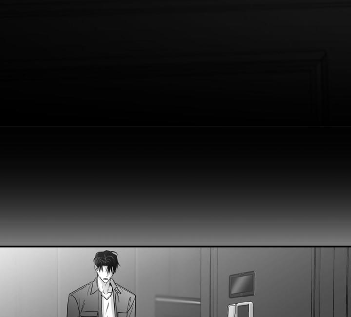 狂乱欺压漫画未删减完整免费版在线观看漫画,第88话2图