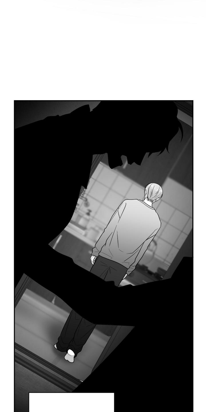狂乱欺压小说大结局是啥漫画,第89话1图