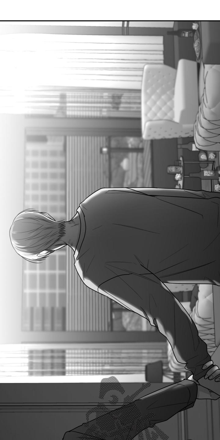 狂乱欺压漫画未删减完整免费版在线观看漫画,第88话2图