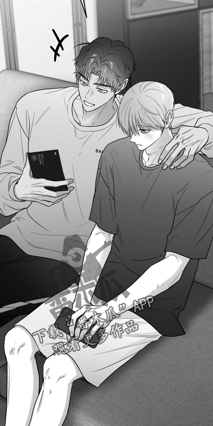 狂乱欺压小说大结局是啥漫画,第110话2图