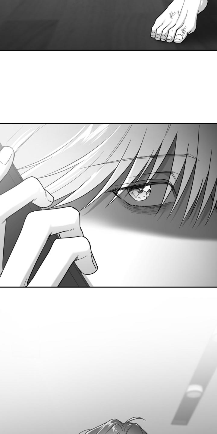 狂乱欺压小说大结局是啥漫画,第109话2图