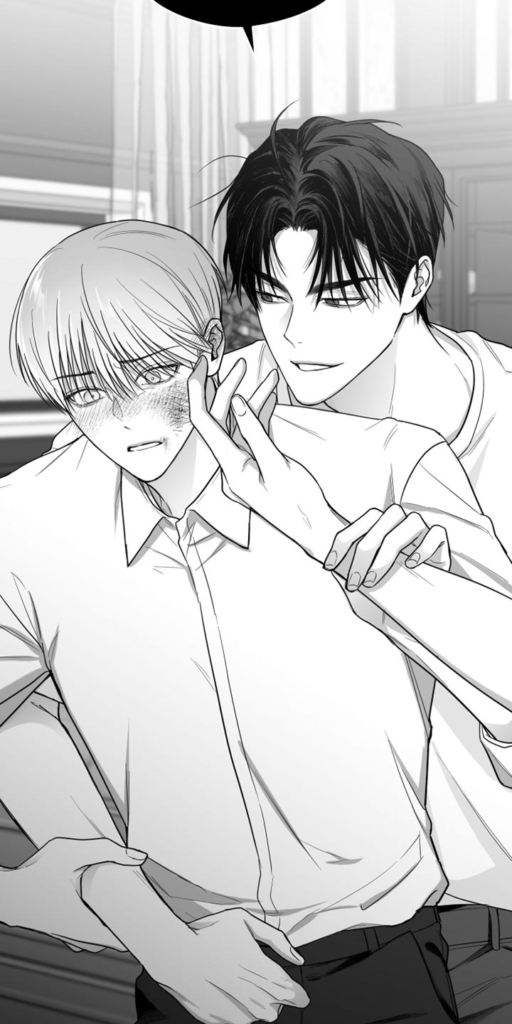 狂乱欺压小说大结局是啥漫画,第21话1图