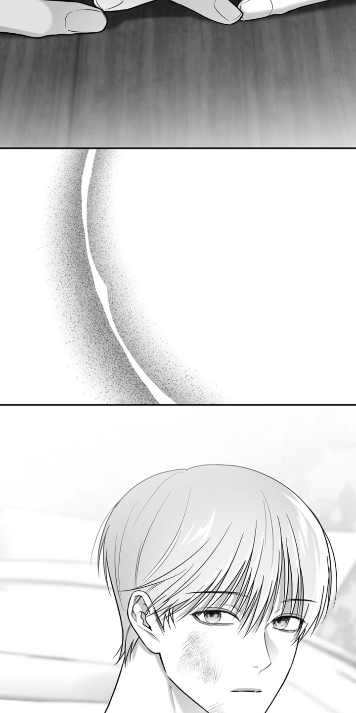 狂乱欺压漫画未删减完整免费版在线观看漫画,第55话1图
