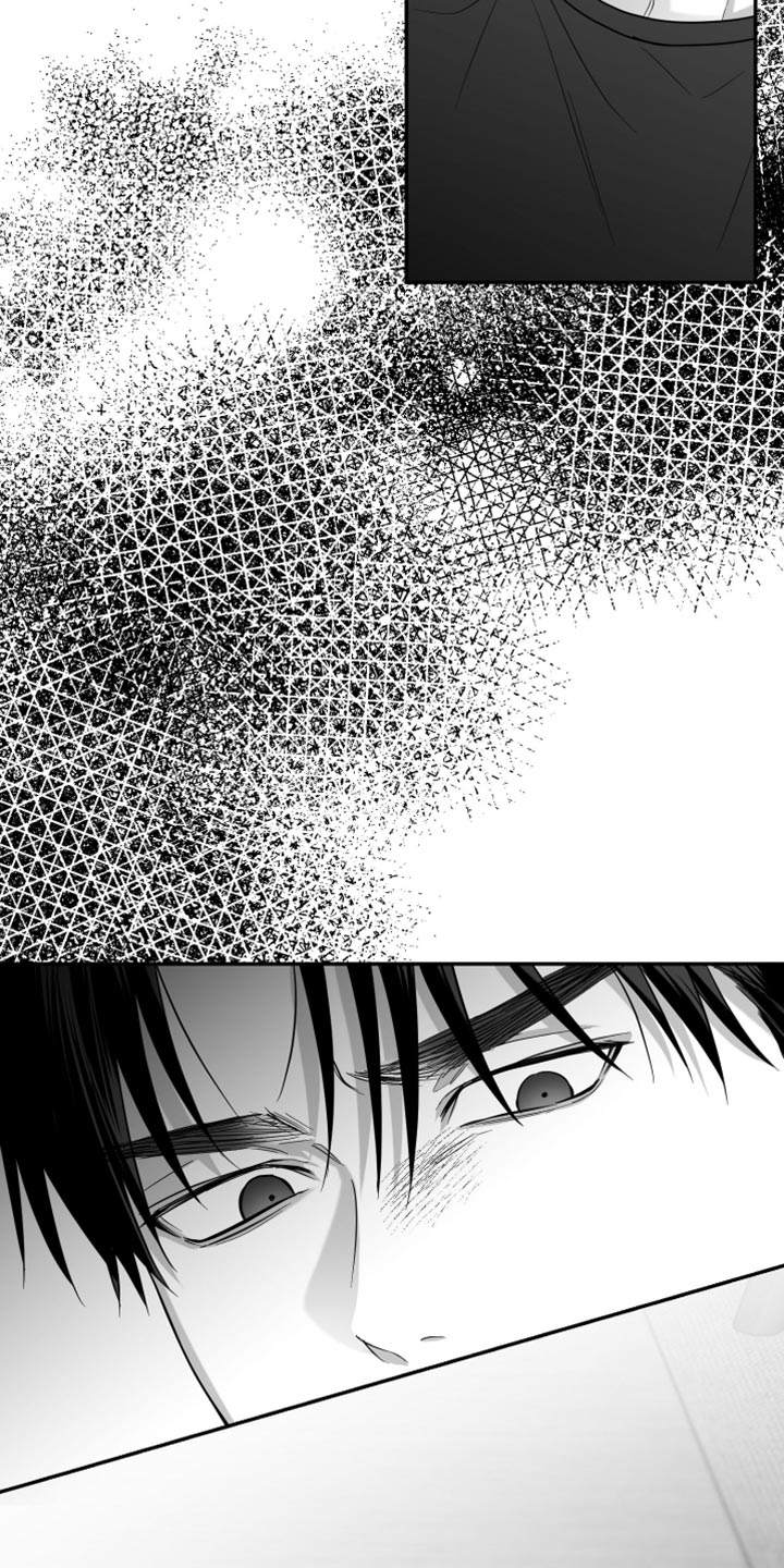 狂乱欺压小说大结局是啥漫画,第106话2图