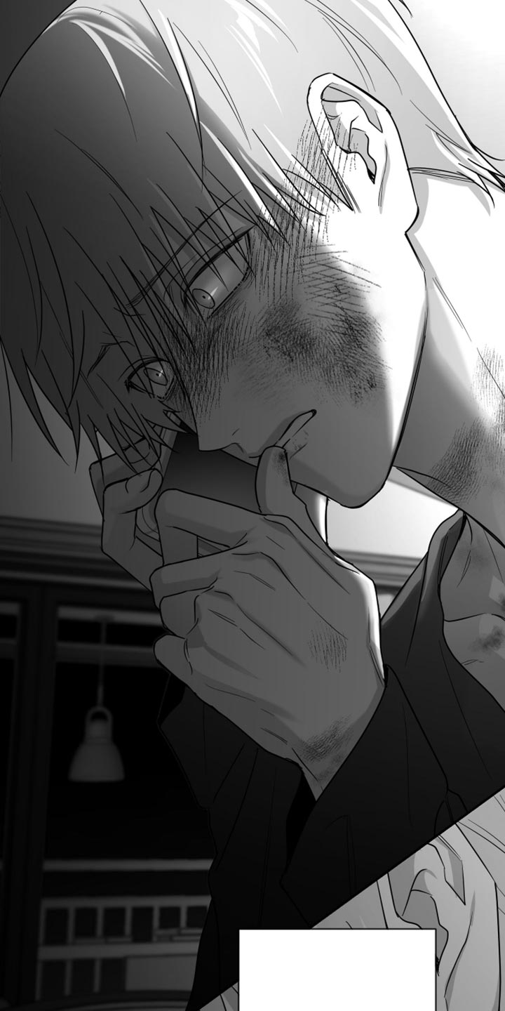 狂乱欺压小说大结局是啥漫画,第109话2图