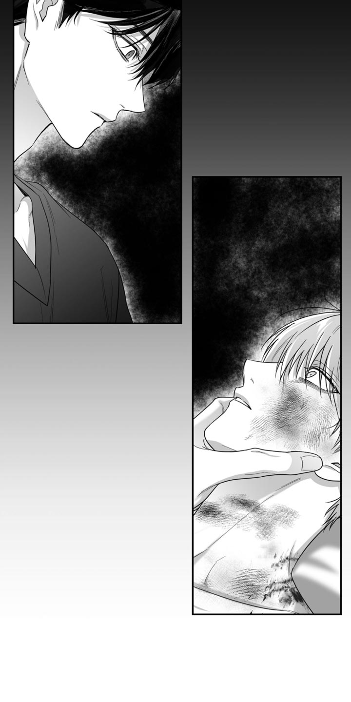 狂乱欺压小说大结局是啥漫画,第100话2图