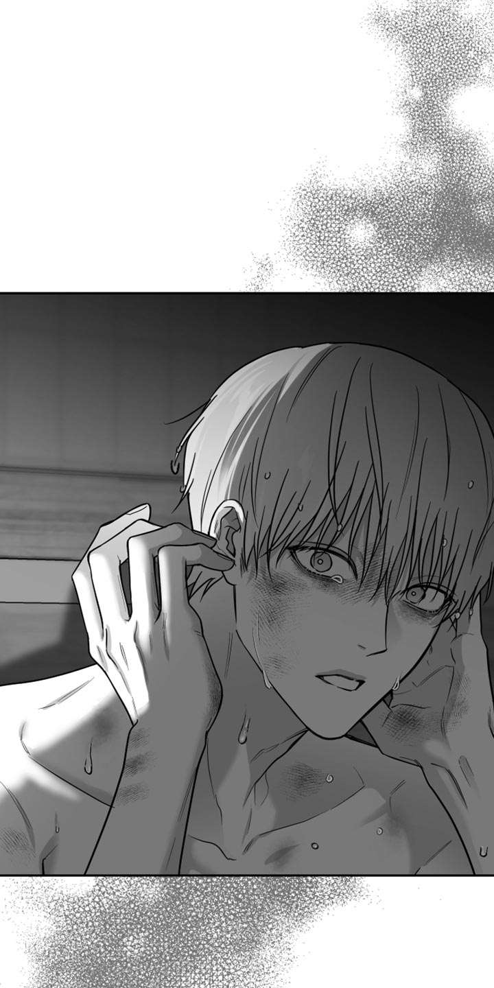 狂乱欺压小说大结局是啥漫画,第59话2图
