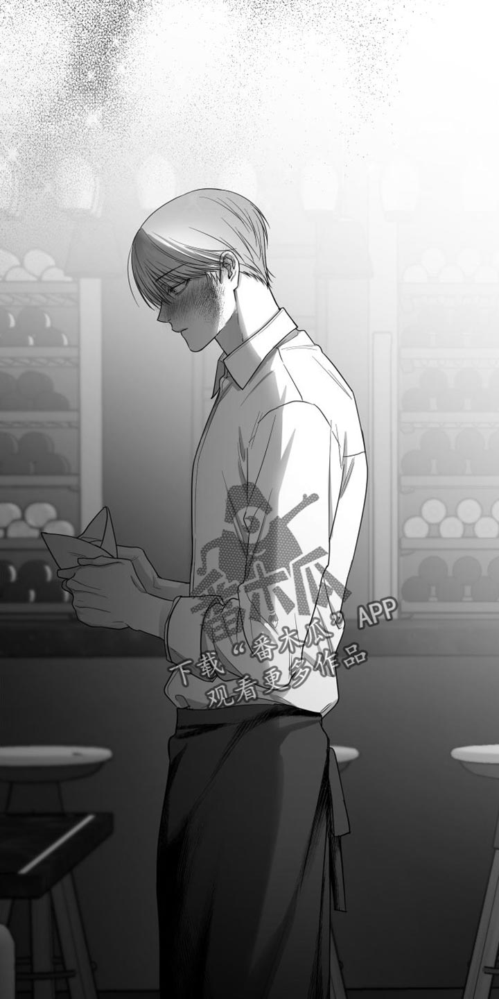 狂乱欺压小说大结局是啥漫画,第35章：照片2图
