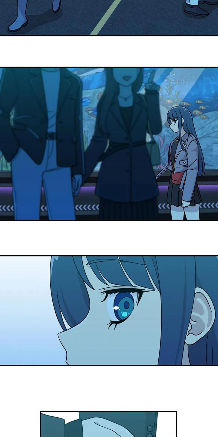 向日葵的影子在路上漫画,第89话2图