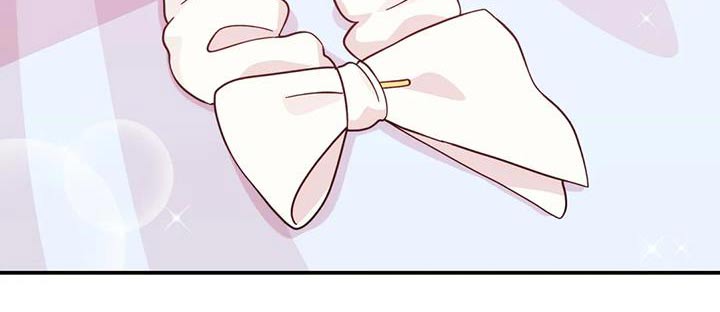 向日葵的影子漫画人物介绍漫画,第85话2图