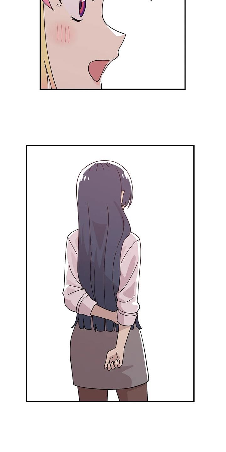 向日葵的影子漫画人物介绍漫画,第66话2图