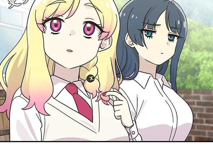 向日葵的影子漫画人物介绍漫画,第81话1图