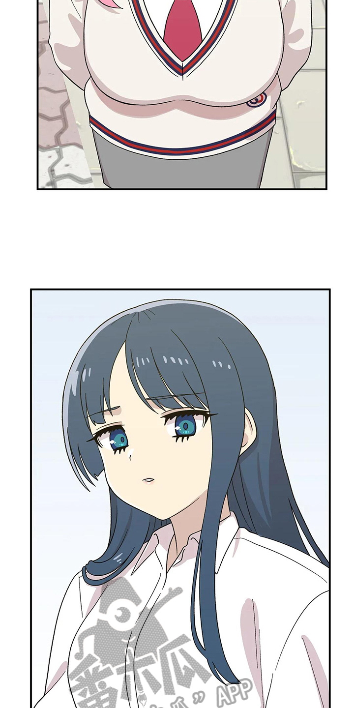 向日葵的影子漫画人物介绍漫画,第14话2图