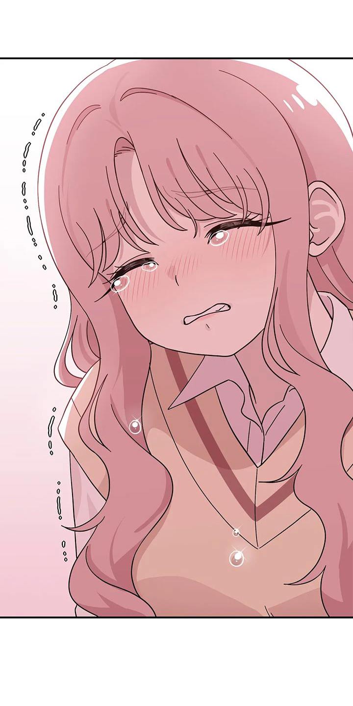 向日葵的影子漫画人物介绍漫画,第85话2图