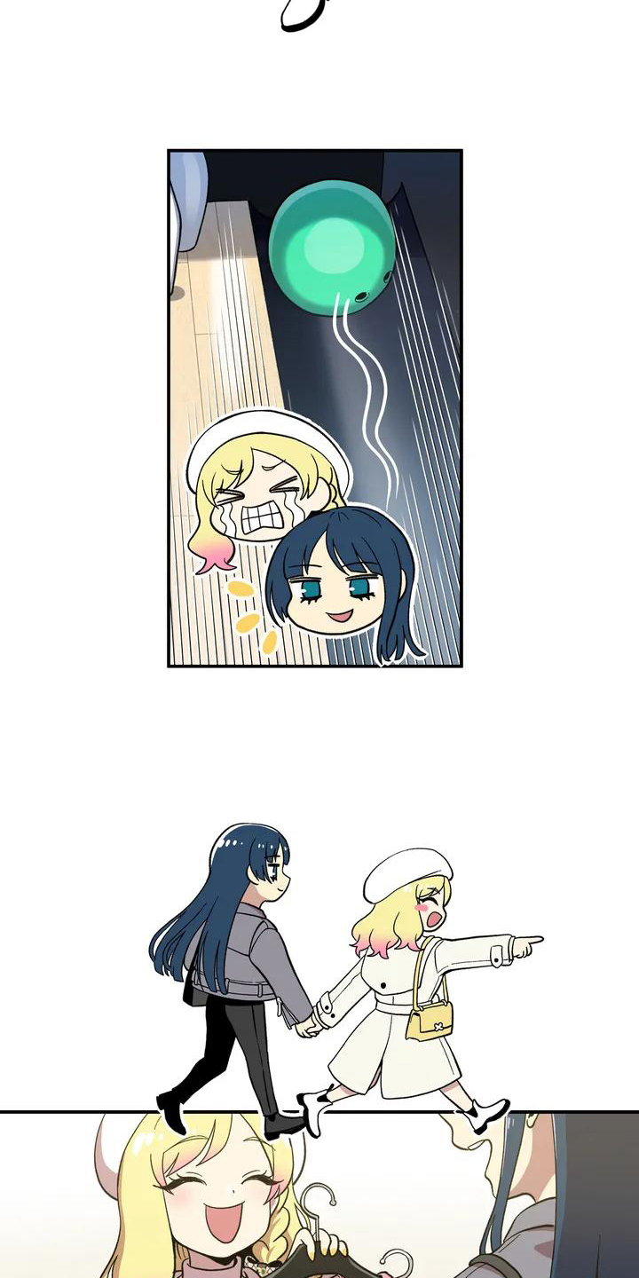 向日葵的影子漫画人物介绍漫画,第2话2图