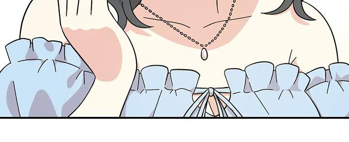 向日葵的影子漫画人物介绍漫画,第101话2图