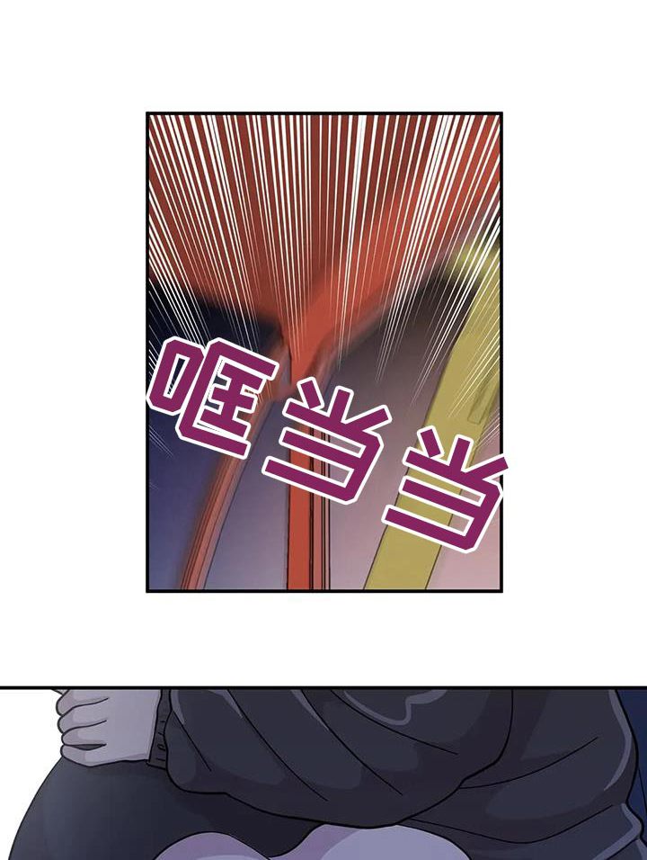 向日葵的影子漫画人物介绍漫画,第132话1图