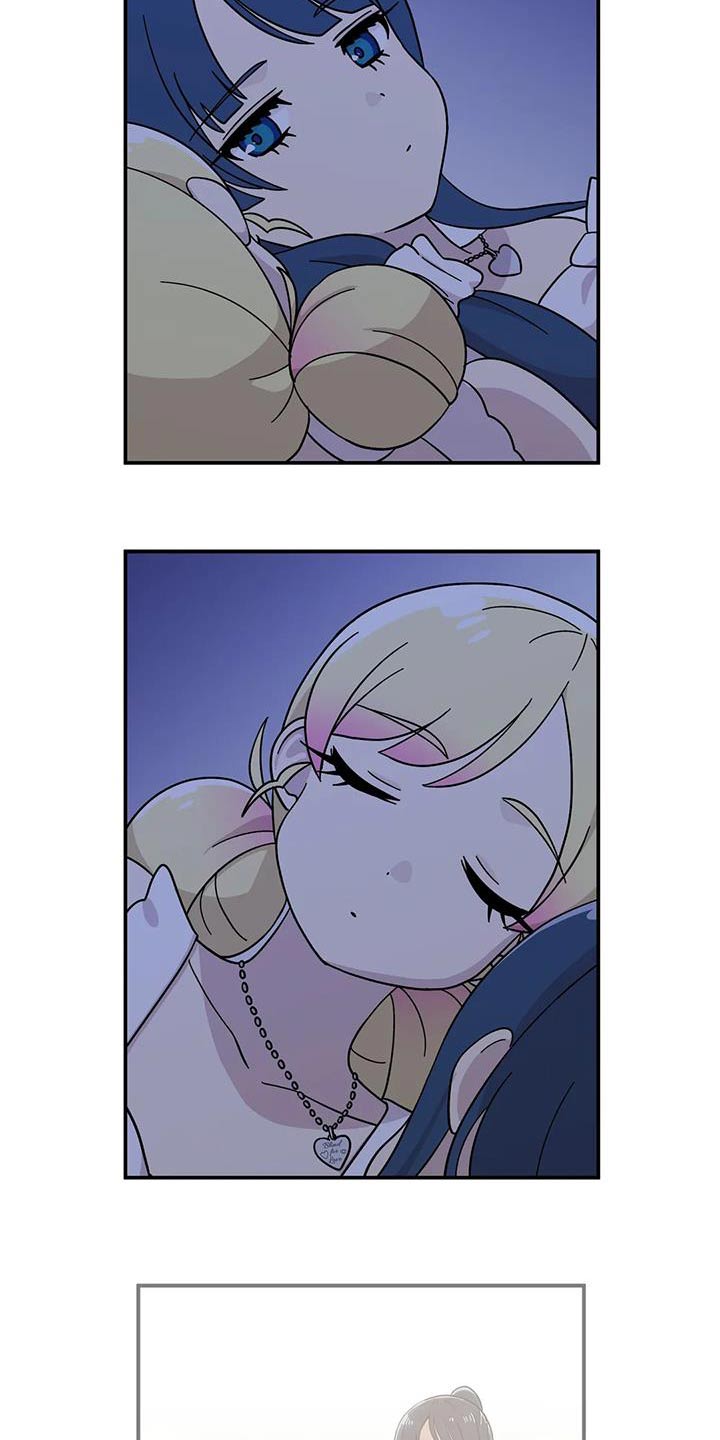 向日葵的影子漫画人物介绍漫画,第91话2图