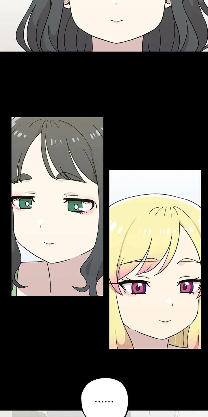 向日葵的影子漫画人物介绍漫画,第120话1图