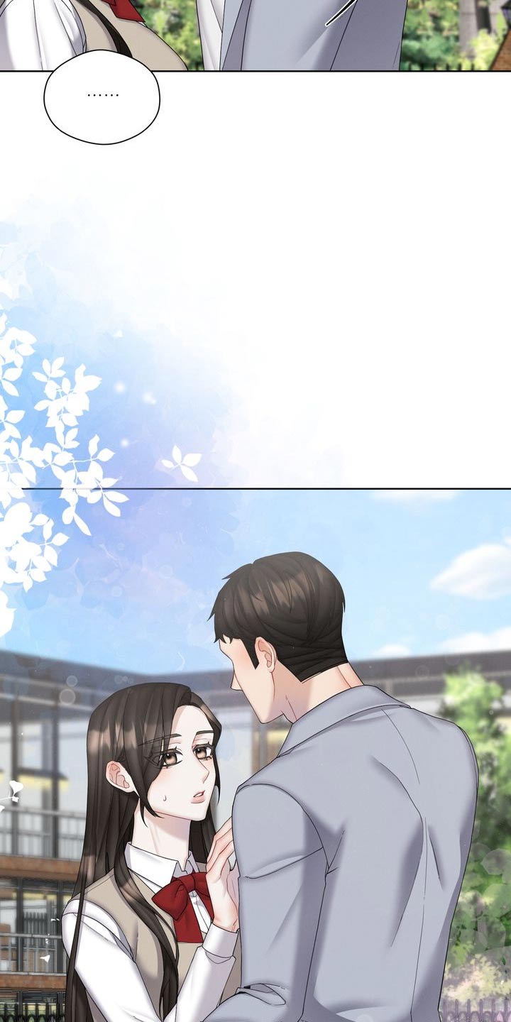 情感共鸣歌曲漫画,第40话1图