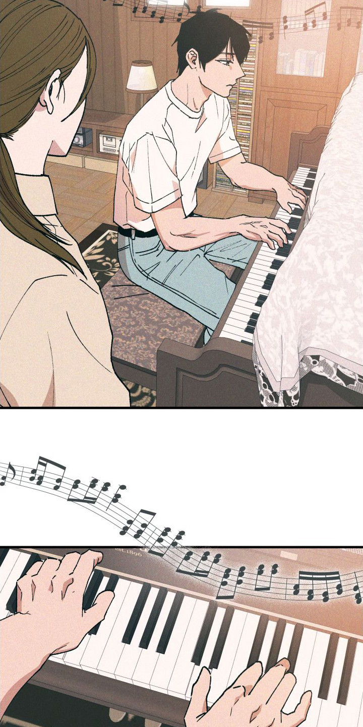 恩师漫画,第2话1图