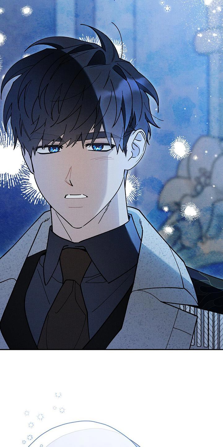 皇室权谋车漫画,第93话1图