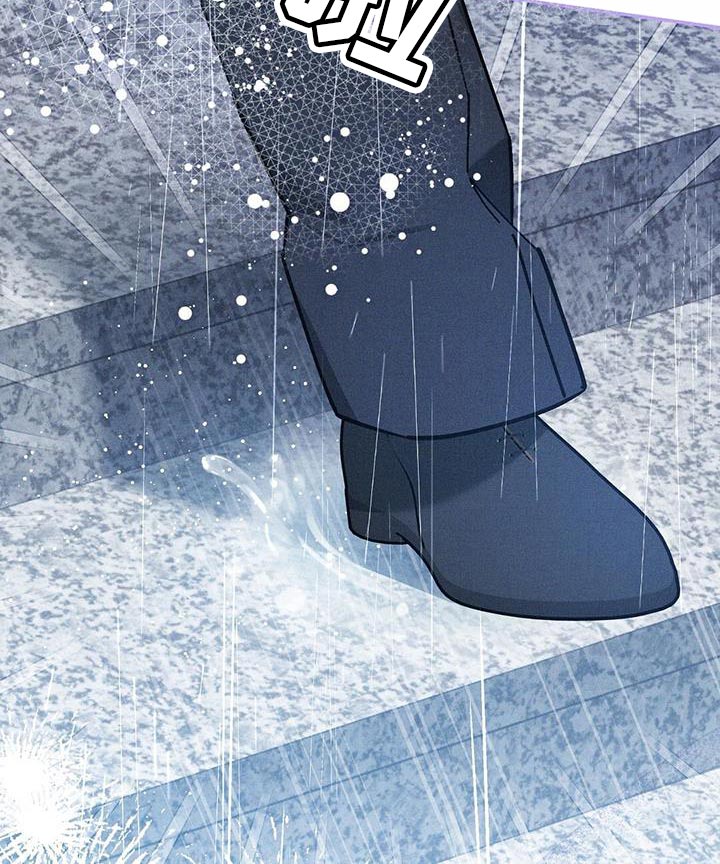 皇室权谋车漫画,第48话1图