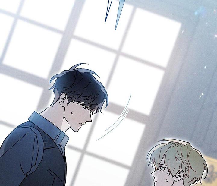 皇室权谋车漫画,第47章：不需要我在意1图