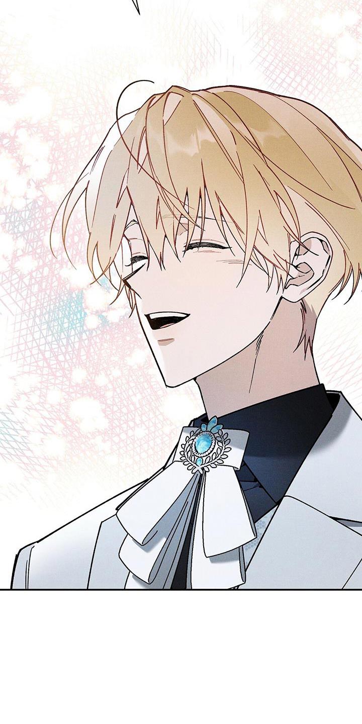 皇室权谋车漫画,第57话2图