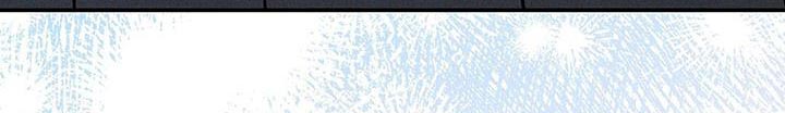 皇室权谋车漫画,第47章：不需要我在意2图