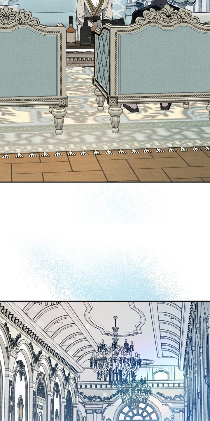 皇室权谋车漫画,第105话2图