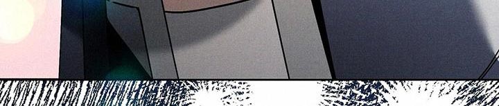 皇室权谋车漫画,第54章：你要做皇帝吗？1图