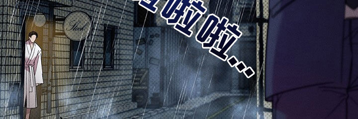 刻印战记2是什么平台的漫画,第34话1图
