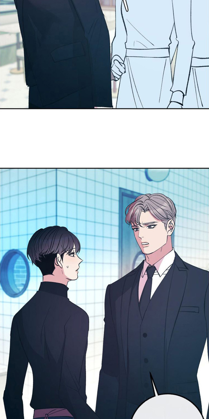 劣性宠溺贺灼漫画,第12话2图