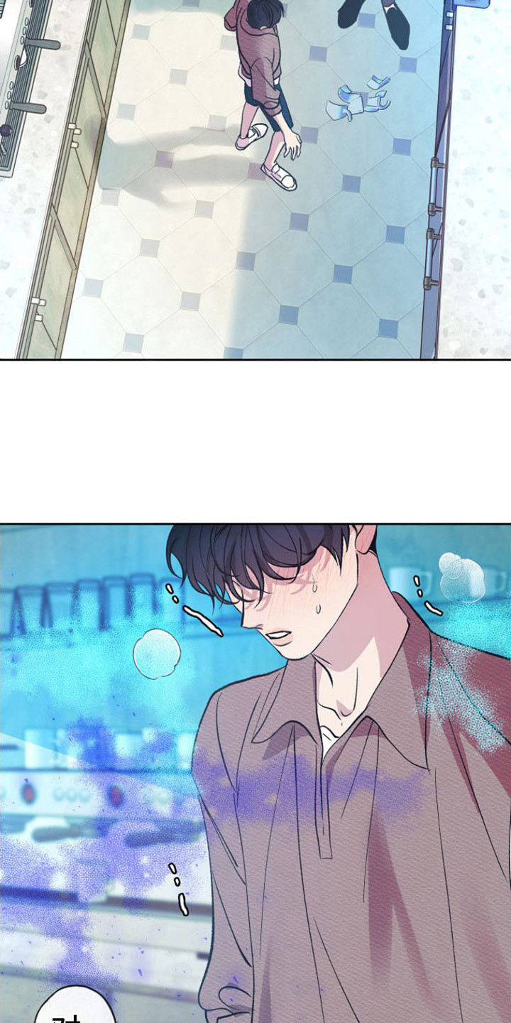 劣性分化漫画,第5话1图