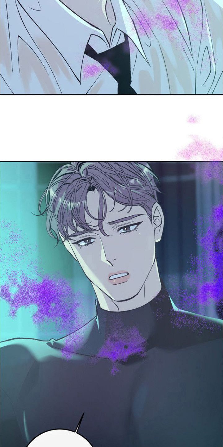 劣性难驯txt全集下载漫画,第3话2图