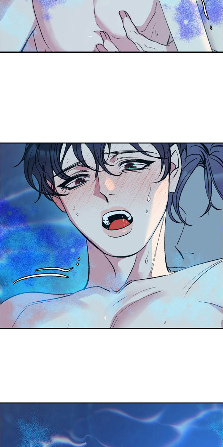 劣性难驯txt全集下载漫画,第9话2图