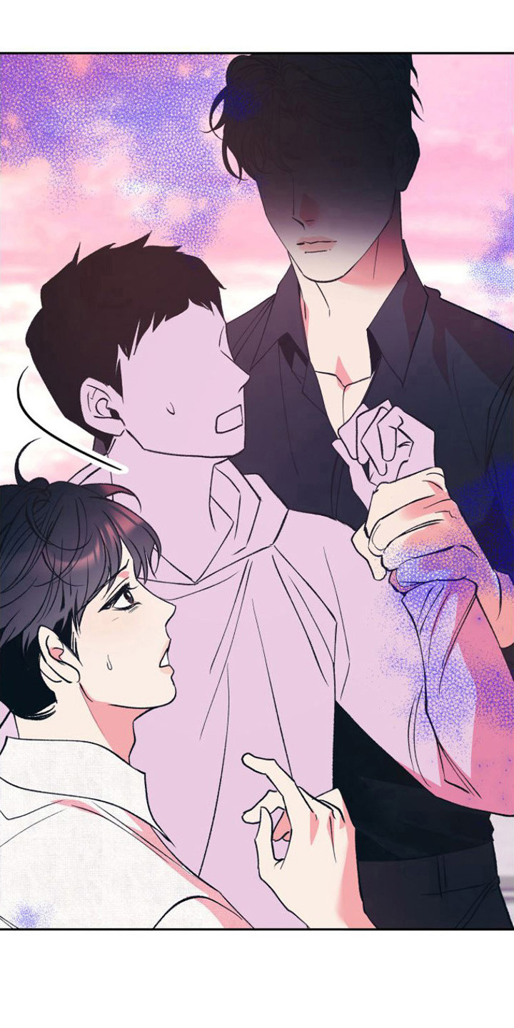 劣性分化漫画,第16话1图