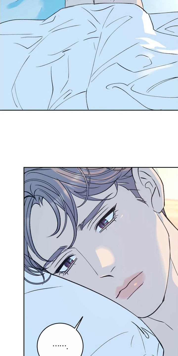 劣性难驯txt全集下载漫画,第20话2图