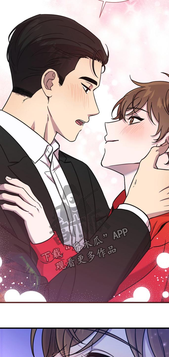 我会正确洗手ppt漫画,第95话1图