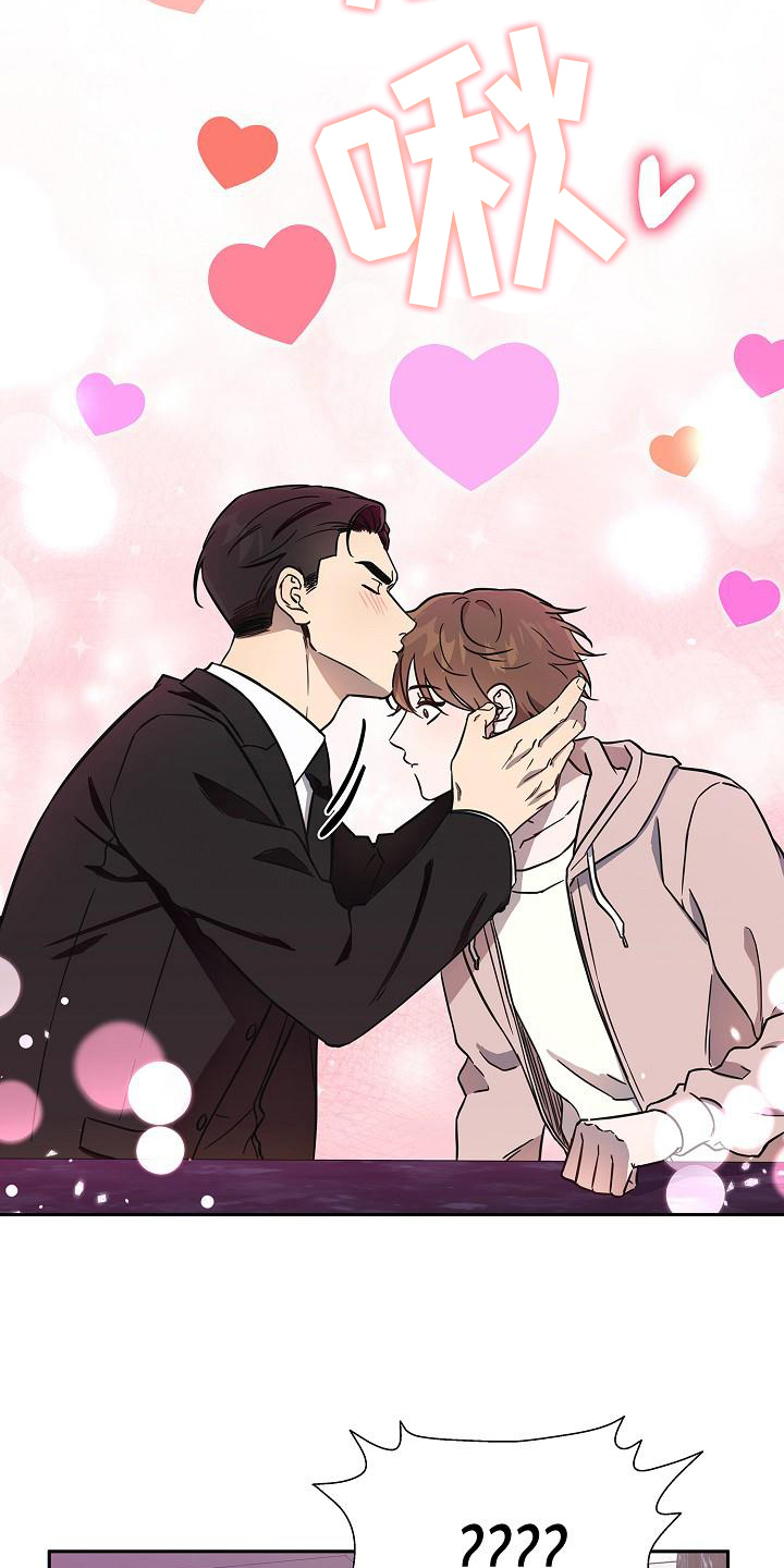 我会正确洗手ppt漫画,第7话1图