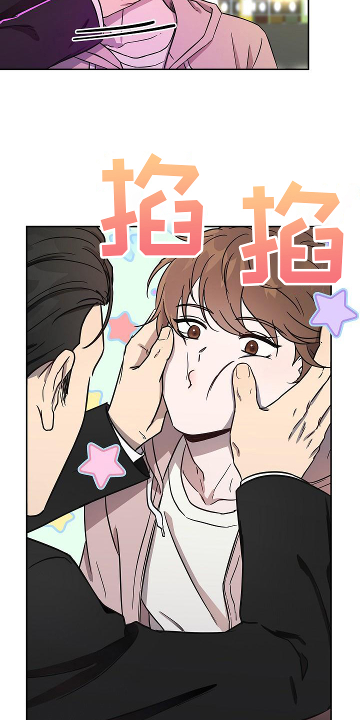 我会正确洗手ppt漫画,第7话1图