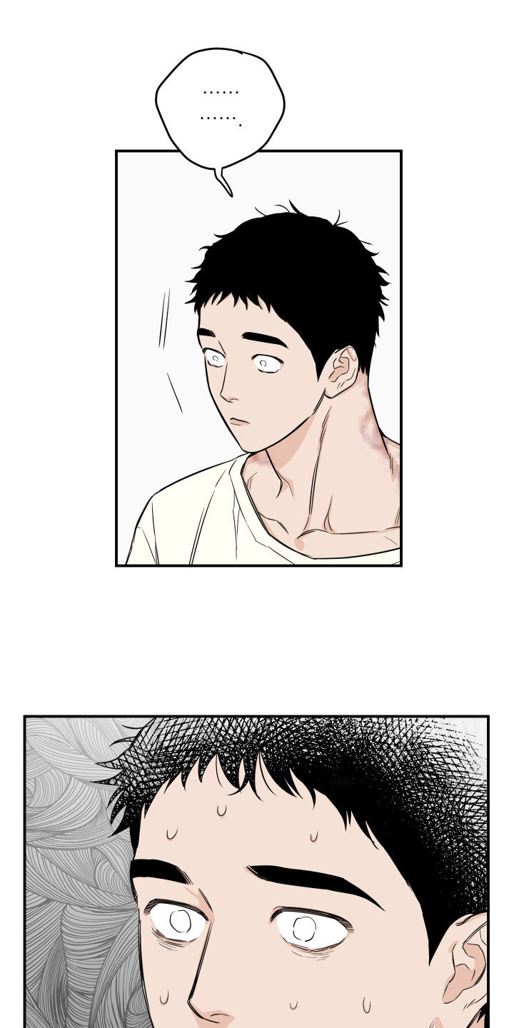记者本能漫画,第32话1图