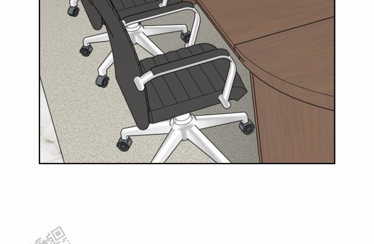 霸道引导漫画,第44话2图