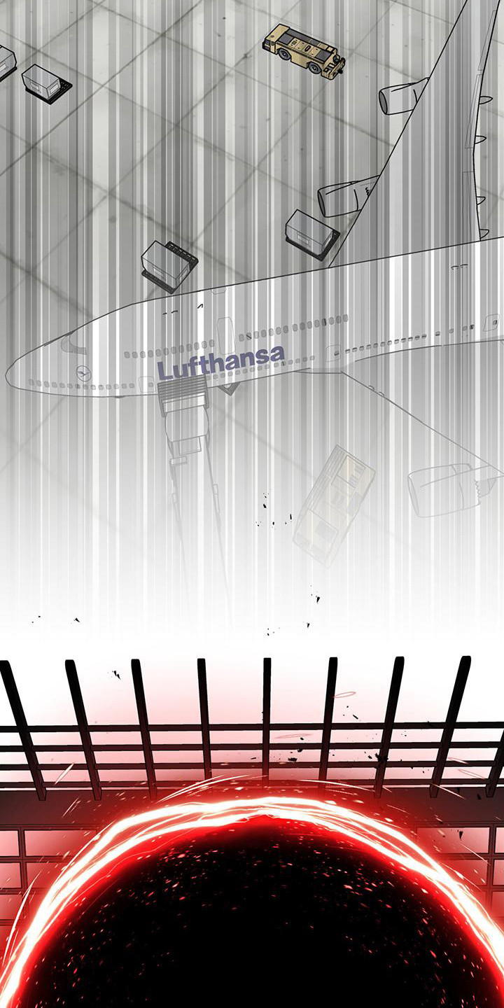 霸道引导漫画,第1话2图