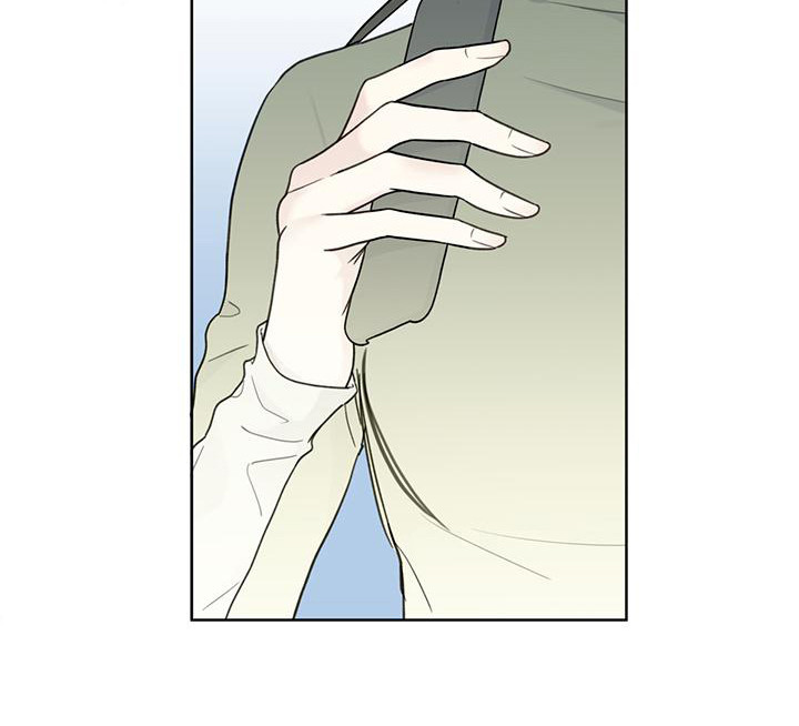 霸道引导漫画,第1话2图