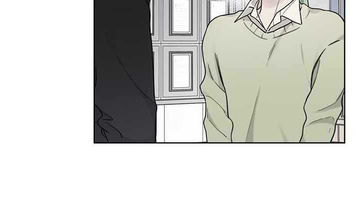 霸道引导漫画,第4话2图